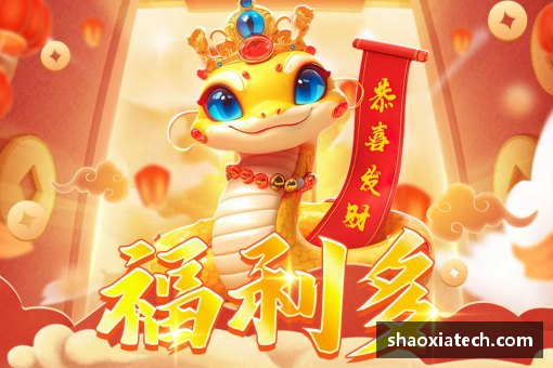 介绍多彩联盟官网